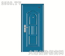 福達防盜門加盟 開啟五金建材領域的成功之路